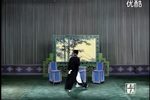 八件衣 全集