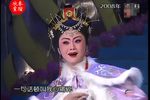 曹操与杨修 选段下载