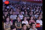 斩姚琪下载