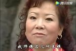 杨红梅秦腔须生名家经典唱段个人专辑下载