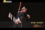 伍员逃国下载