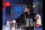 法门寺 选段