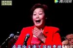 张娟娟秦腔演唱会下载