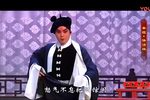 快活林