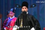 秦韵新声
