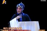 双官诰/三娘教子 全集下载