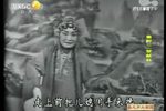 秦腔名家经典唱段