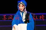 三让椅下载