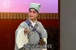 劈山救母 全集