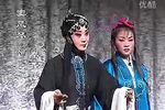 铡美案 全集