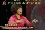 秦腔名家唱腔选段41段