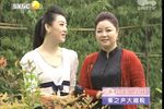 龙凤呈祥/回荆州 全集