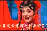 郑英娇 全集下载