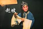 赶坡下载