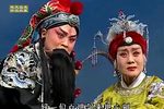 四郎探母下载