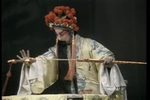 斩姚期下载