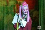 牡丹亭