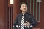 孟金平个人演唱专辑下载