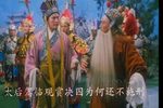 千古一帝下载