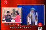 苏武牧羊