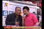 2009秦之声嘉年华秦腔名家演唱会