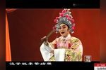 黄金台 全集