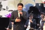 秦腔梅花奖演唱会