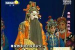 赵氏孤儿 全集下载
