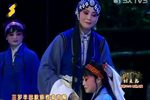 四贤册下载