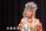乾坤带 全集