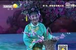 秦腔名师高徒名师佳作惠敏莉专辑