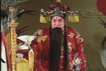 辕门斩子下载