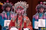 铡美案 全集