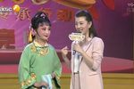 秦腔名师高徒师门竞秀惠敏莉导师专场