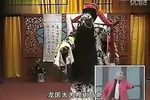 铡美案赠银 选段下载