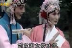火焰驹花园卖水