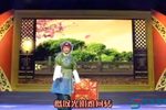 别母 选段