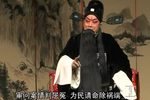 打镇台下载