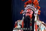 出五关 全集下载
