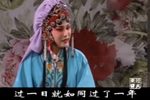 赵氏孤儿搜孤讨雁 选段下载