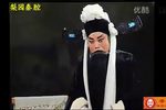 放饭 选段