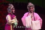 游西湖下载