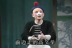 拾黄金下载