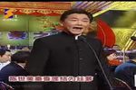 秦腔名家新春演唱会