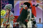 三对面