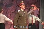 青山情 全集下载