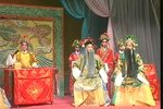 太湖城