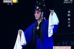 春江月 全集下载