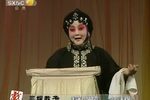三娘教子下载
