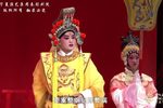 狸猫换太子 下集